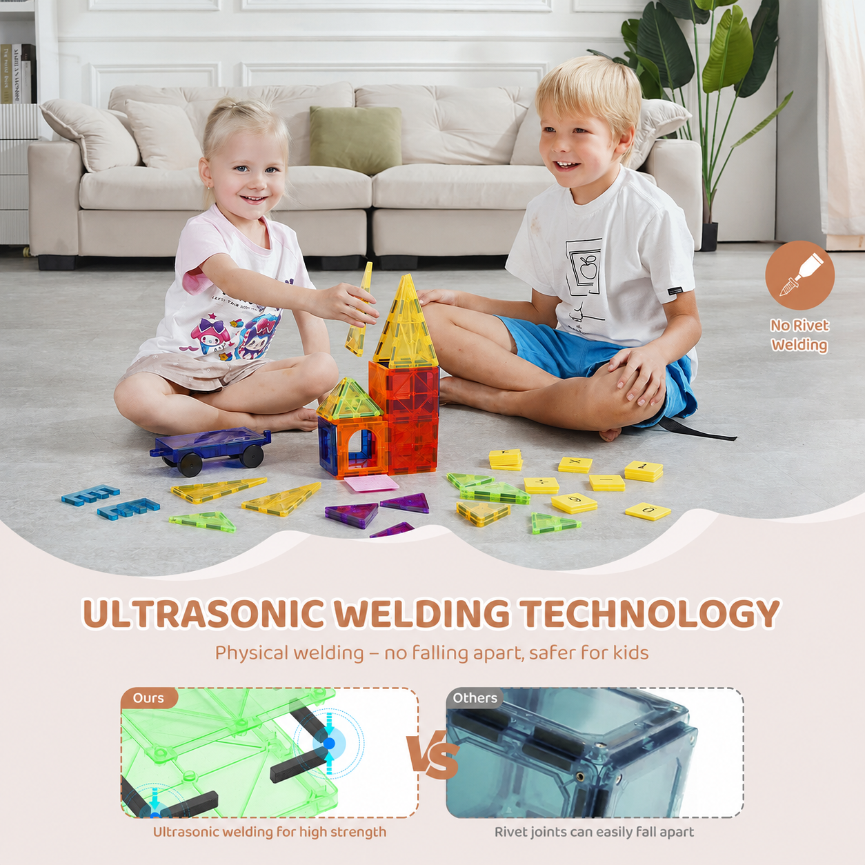 Two children playing with colorful building blocks in a living room, highlighting ultrasonic welding technology.